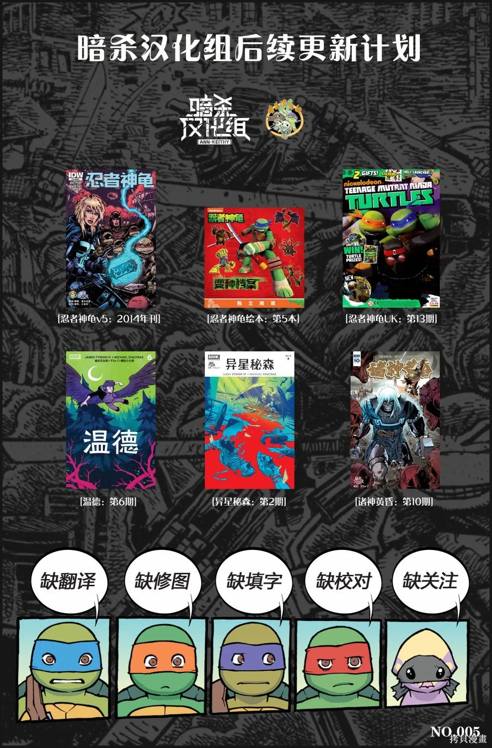 第01卷 第28页