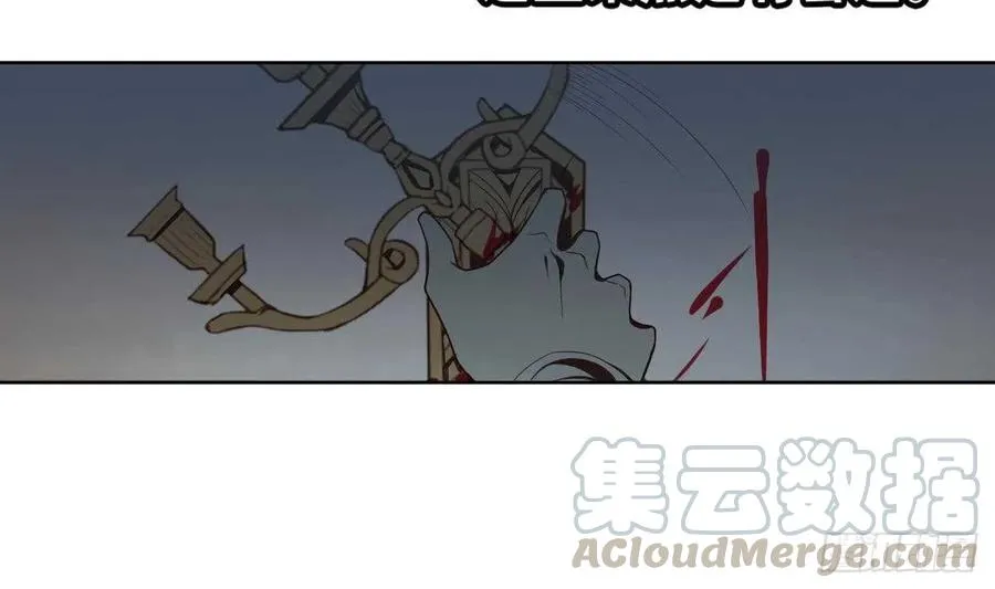 第59话 欲望的味道 第22页