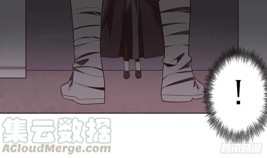 第59话 欲望的味道 第25页