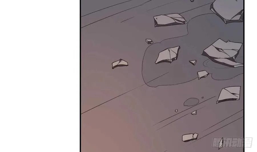 第58话 事情有古怪 第14页