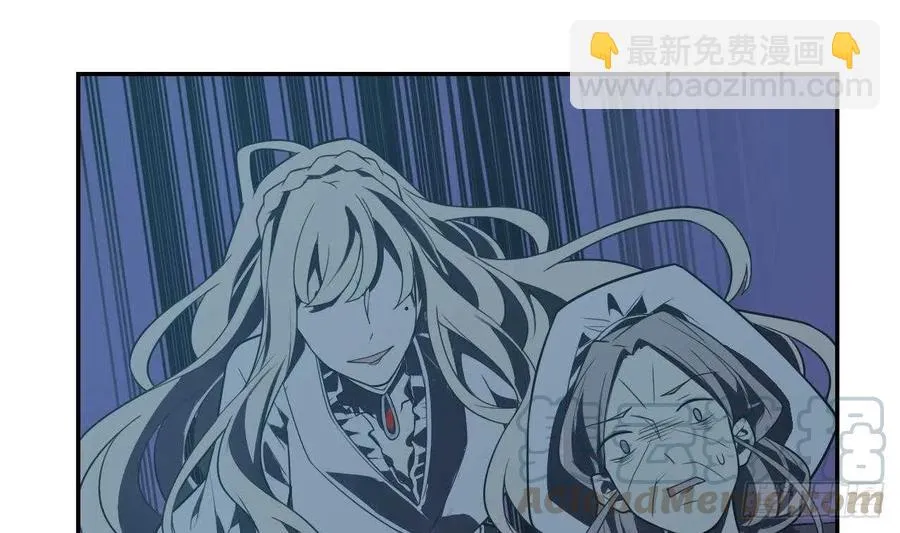 第58话 事情有古怪 第70页