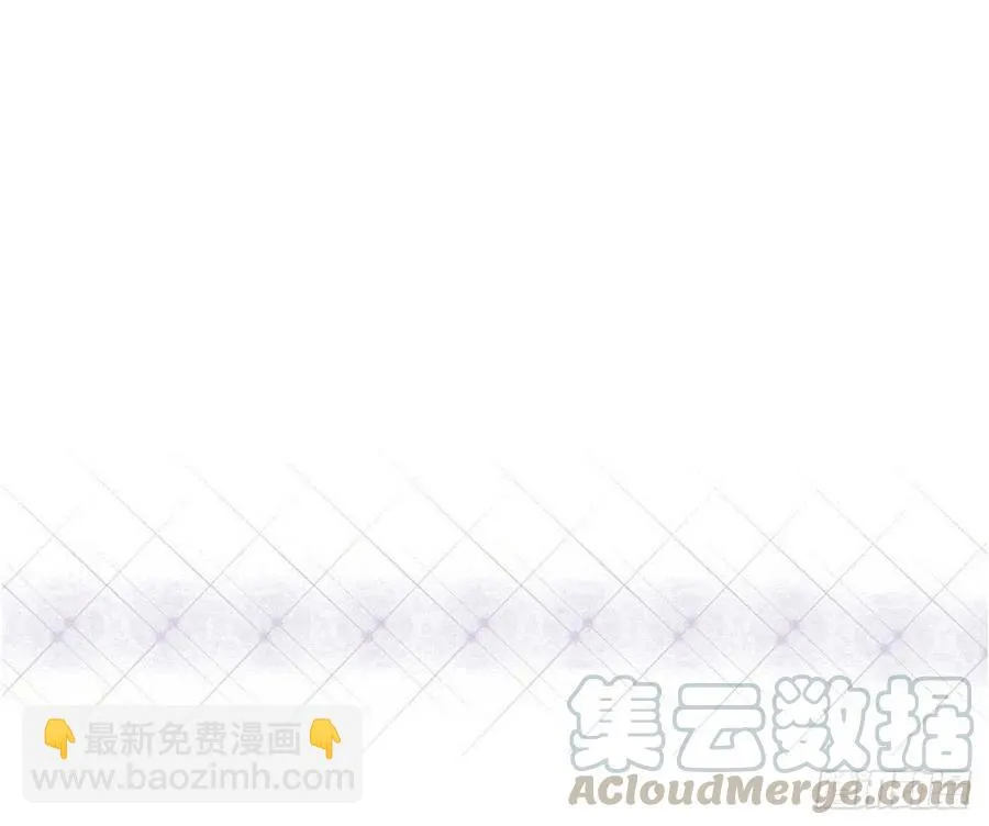 第58话 事情有古怪 第85页