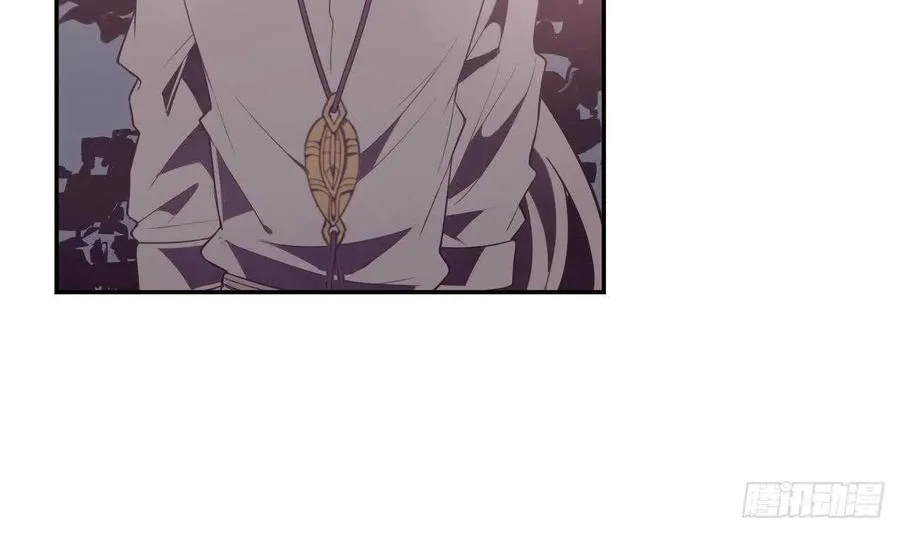 第57话 最后一声主人 第9页