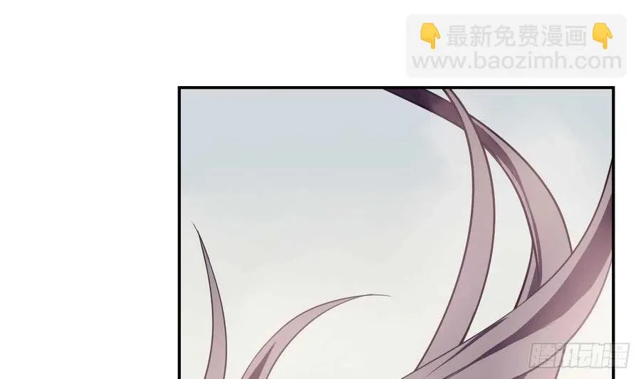 第57话 最后一声主人 第18页