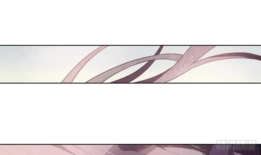 第57话 最后一声主人 第20页