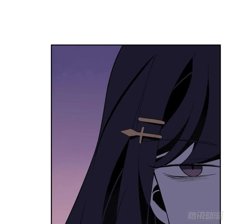第57话 最后一声主人 第62页