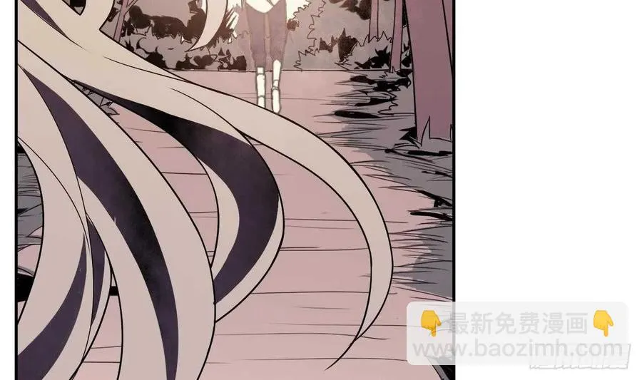 第56话 大危机！ 第32页
