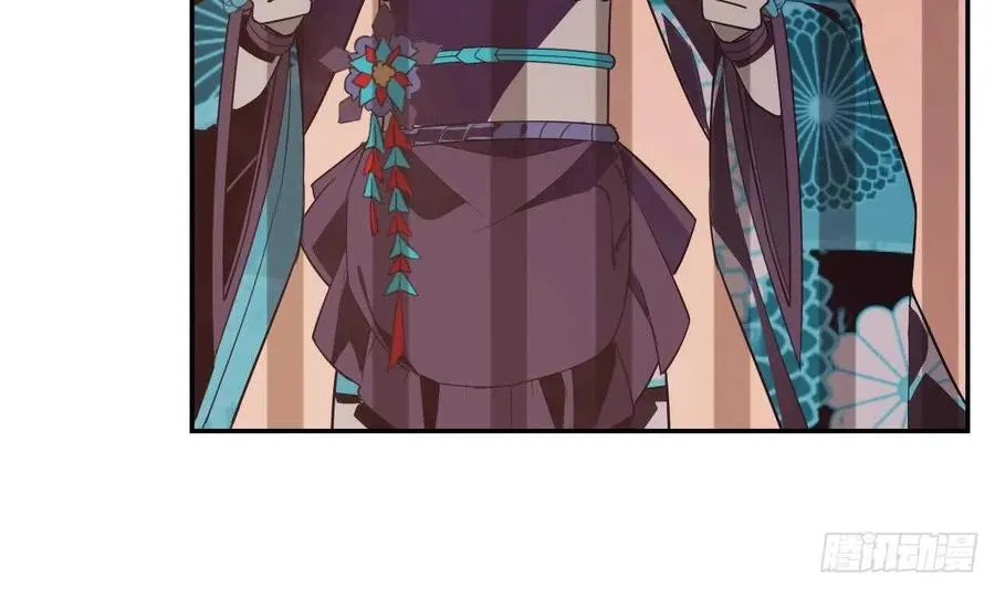 第56话 大危机！ 第42页