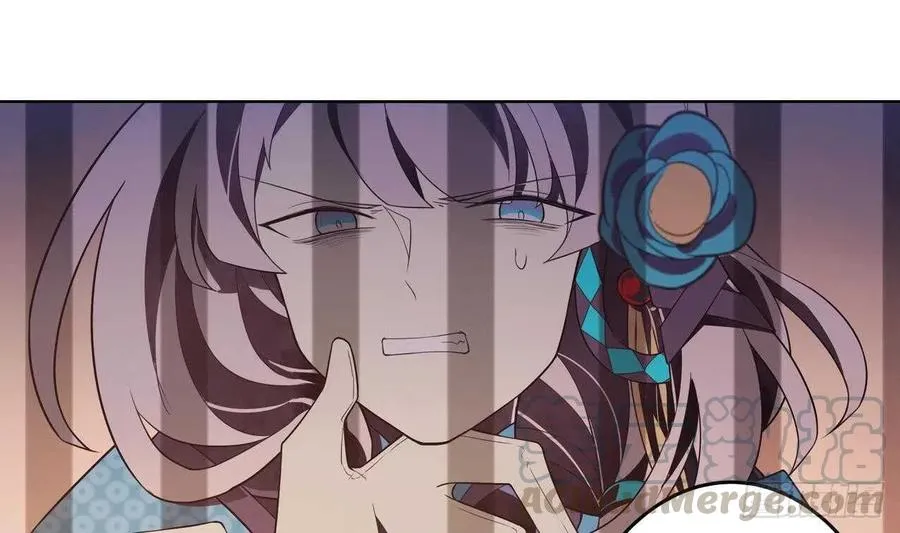 第56话 大危机！ 第46页