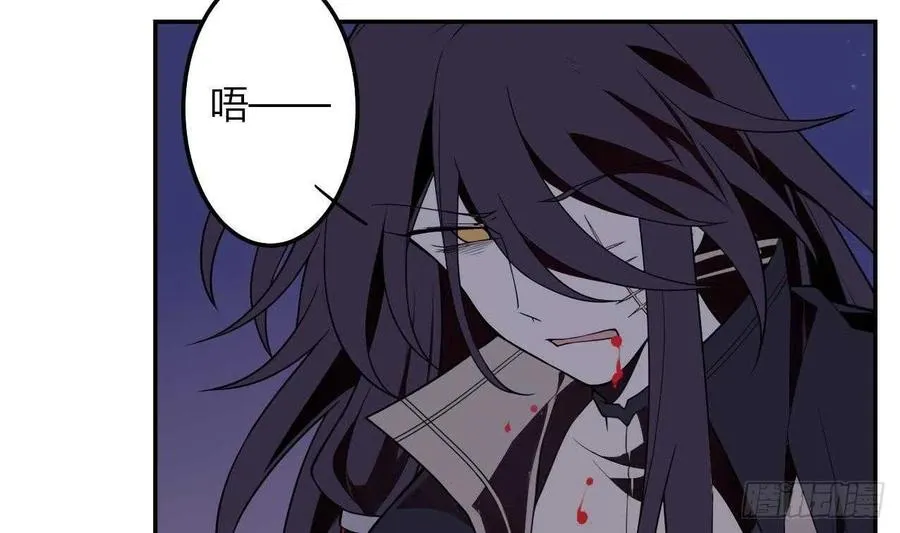 第56话 大危机！ 第78页