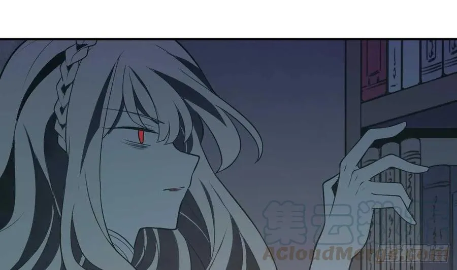第55话 逃出魔掌 第10页