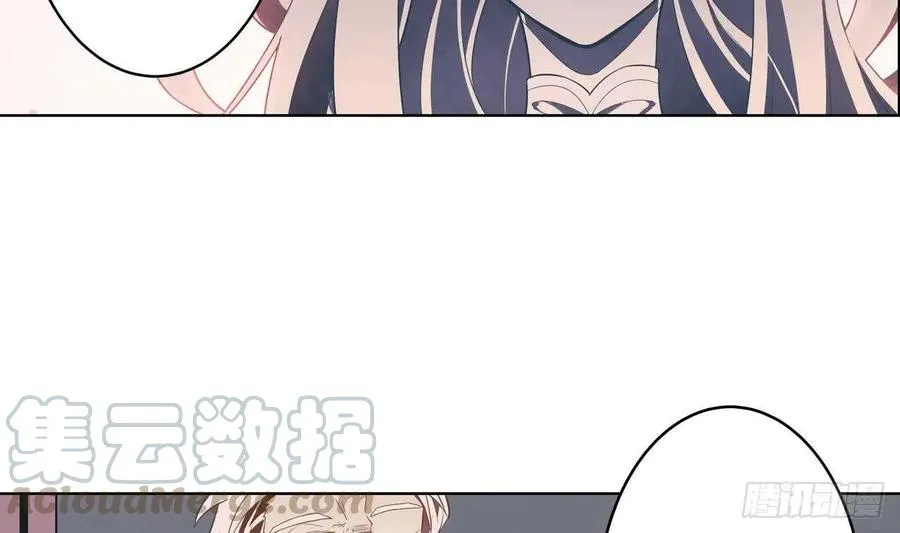 第55话 逃出魔掌 第13页
