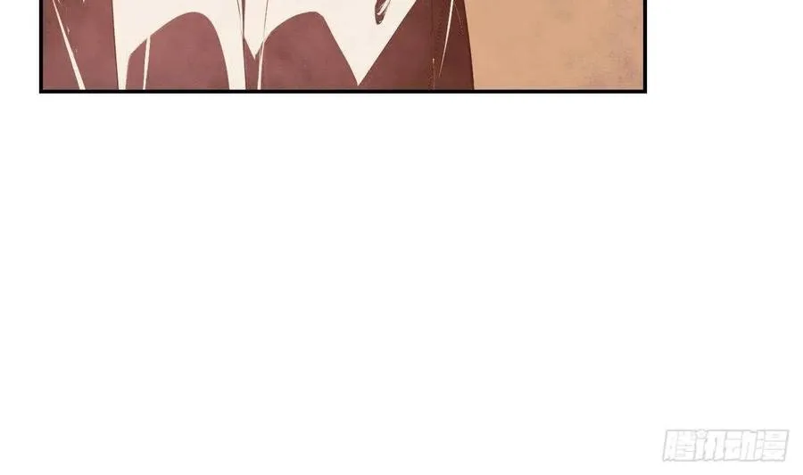 第55话 逃出魔掌 第20页