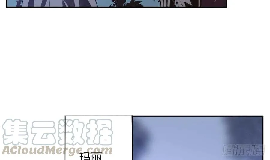 第55话 逃出魔掌 第46页