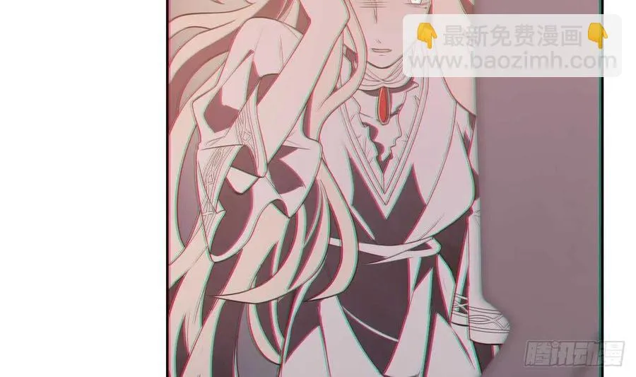第55话 逃出魔掌 第57页