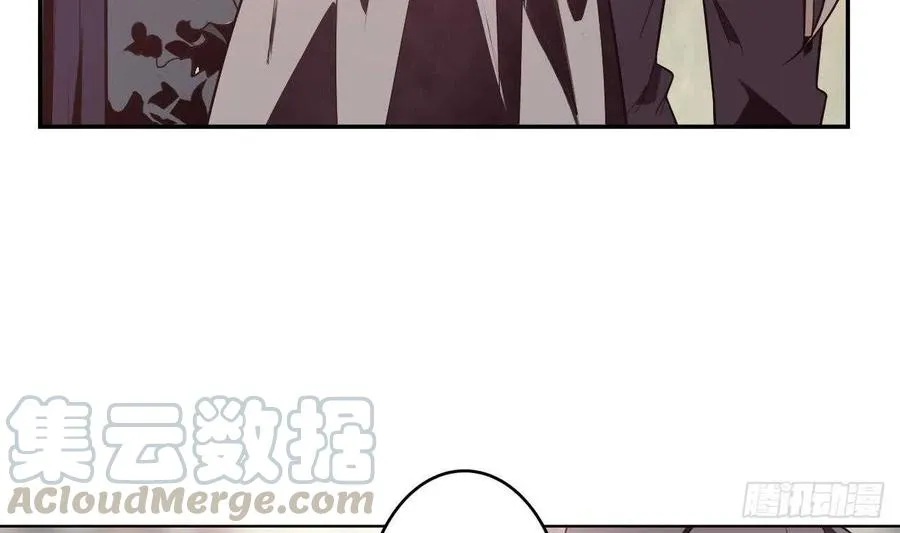 第55话 逃出魔掌 第70页