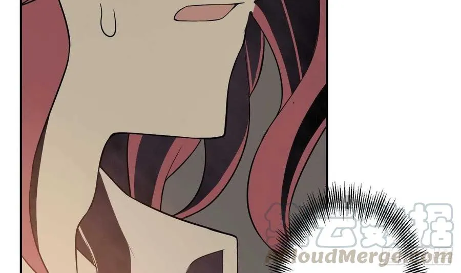 第54话 永生 第85页