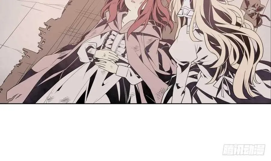 第51话 艾伦家族的笔记 下 第12页