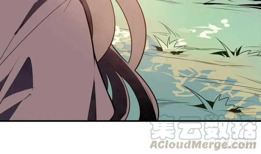 第51话 艾伦家族的笔记 上 第37页