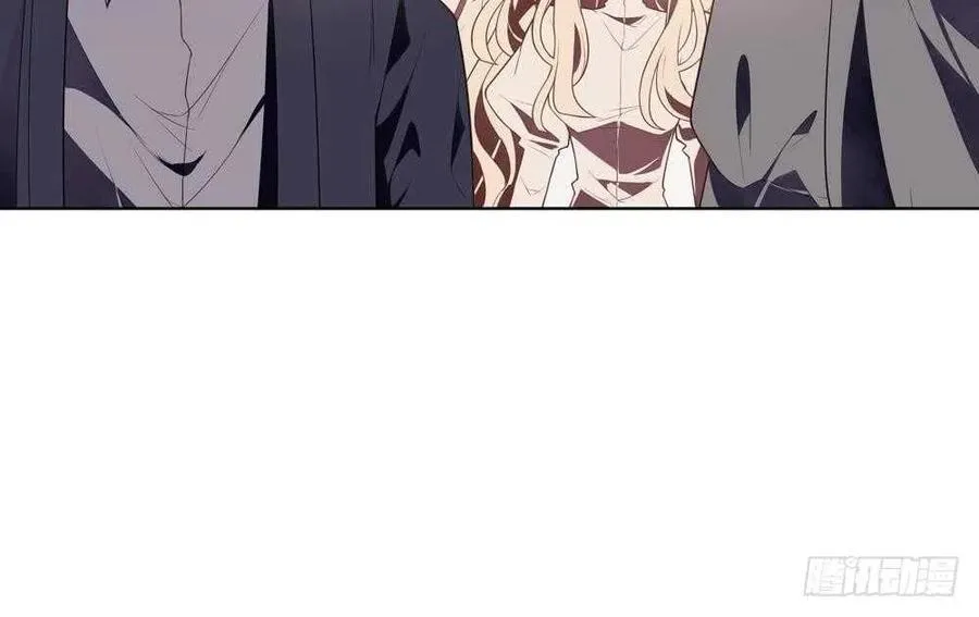第51话 艾伦家族的笔记 上 第42页