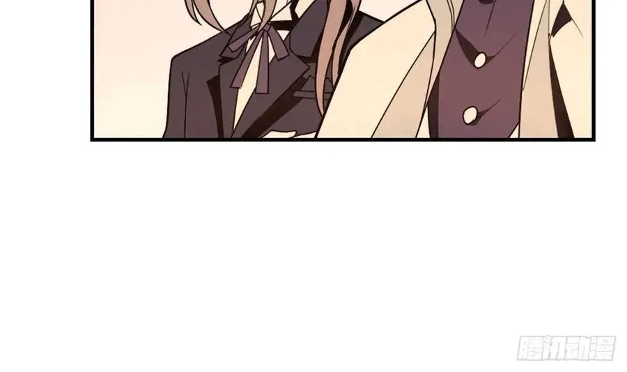 第50话 溯生虫 上 第21页