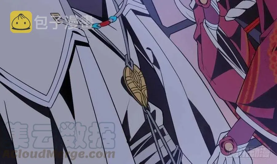 第49话 我的忍耐是有限度的 第29页