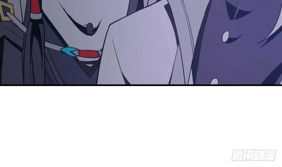 第49话 我的忍耐是有限度的 第34页