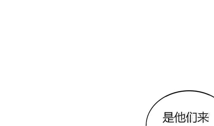 第49话 我的忍耐是有限度的 第35页