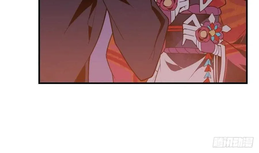 第49话 我的忍耐是有限度的 第91页