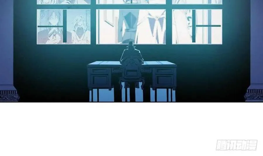 第49话 我的忍耐是有限度的 第119页