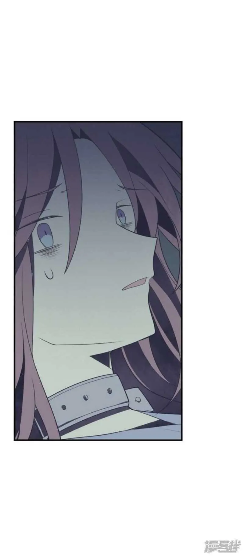 第47话 诞生于恶沼的花 第2页