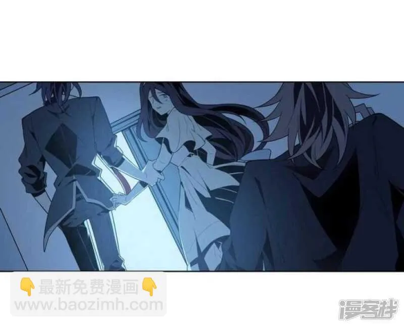 第44话 你破坏了一切 第8页