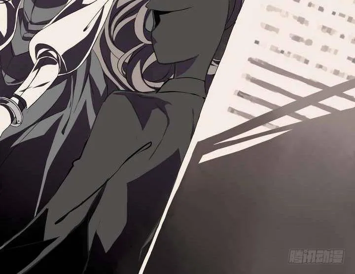 第1话 忠诚之锁 第69页