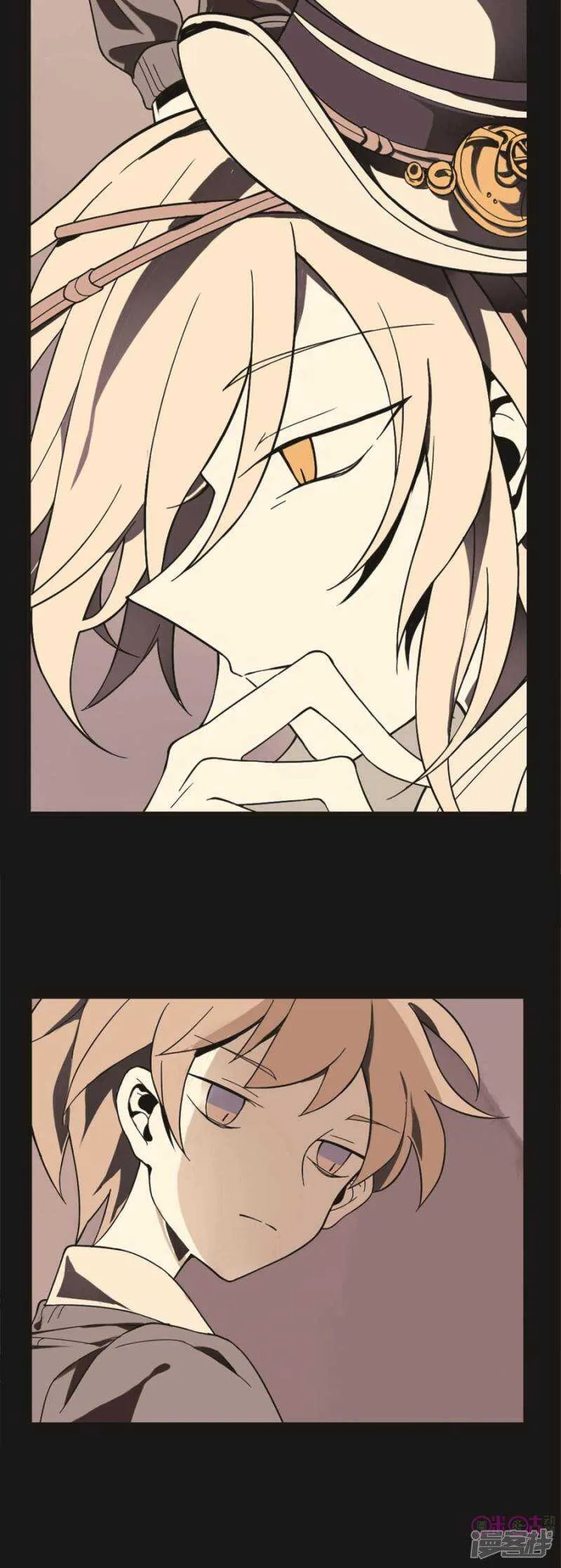 第5话 学神之笔 下 第4页