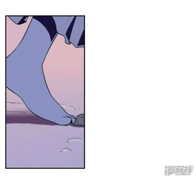 第17话 怪物 上 第24页