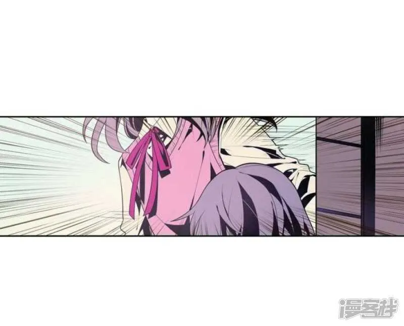 第28话 喜欢花裙子的男生 第17页