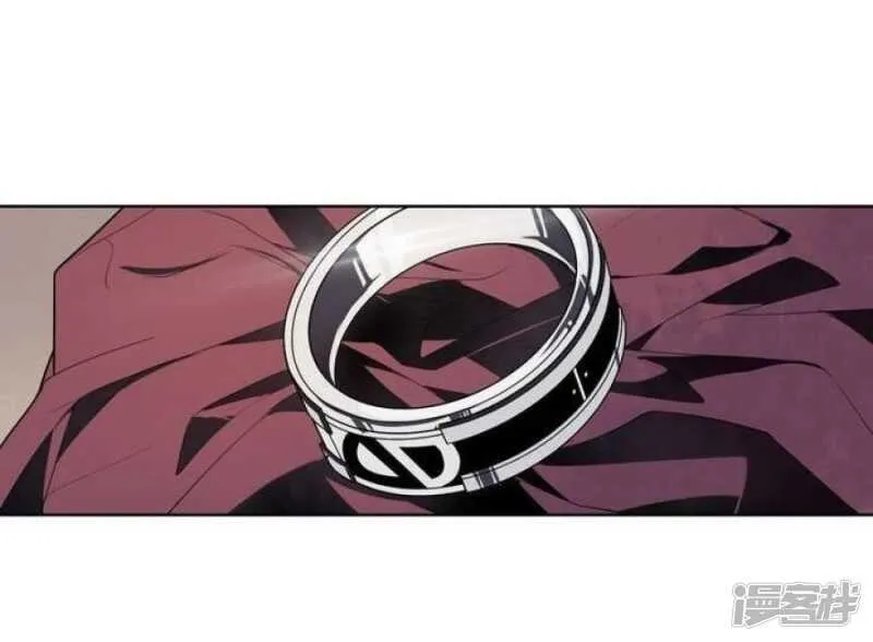 第30话 阴阳戒 第5页