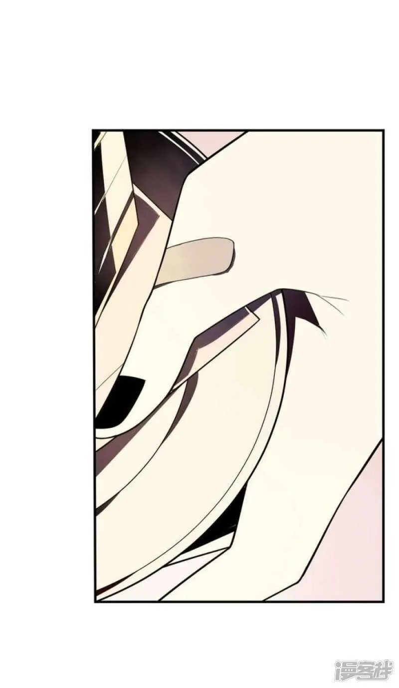 第33话 无尽的自责 第20页