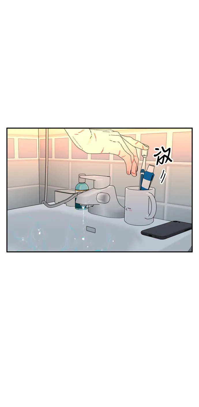 第52话 第2页