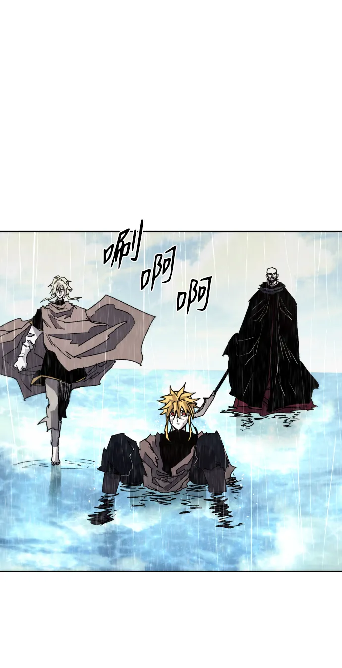 第95话 第37页