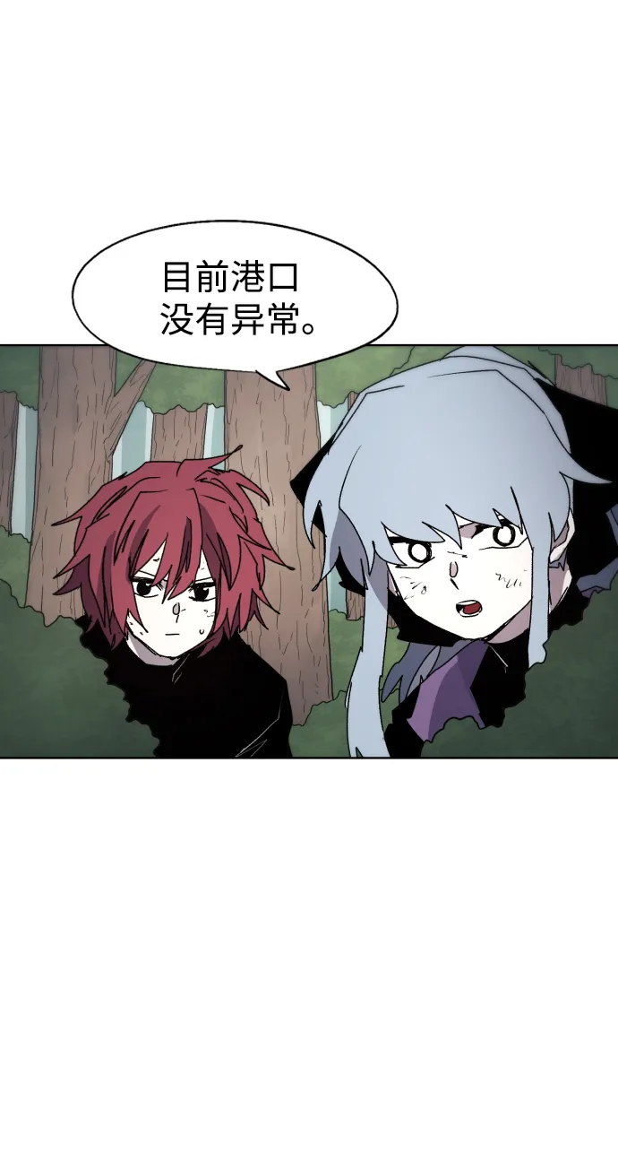第95话 第40页
