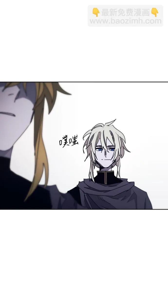 第94话 第28页