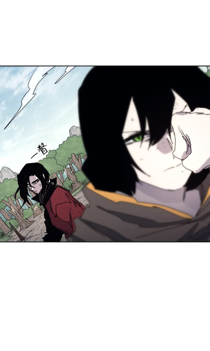 第91话 第16页