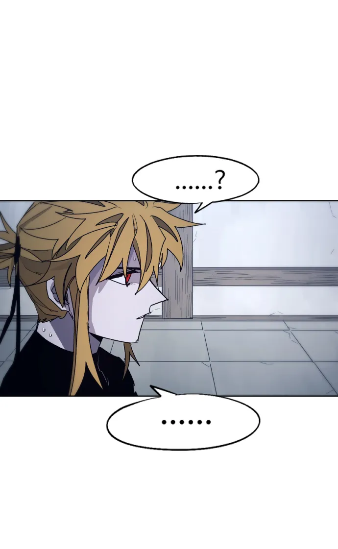 第89话 第31页
