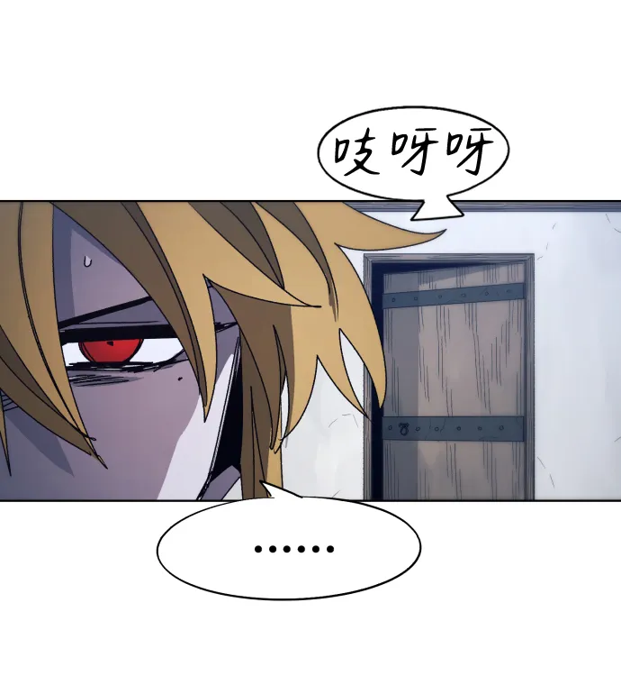 第89话 第42页