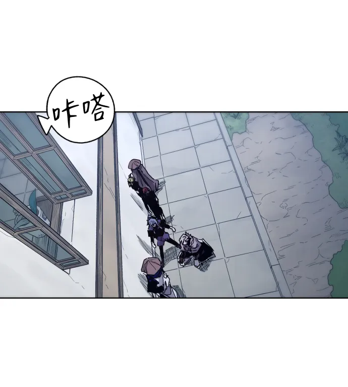 第89话 第43页