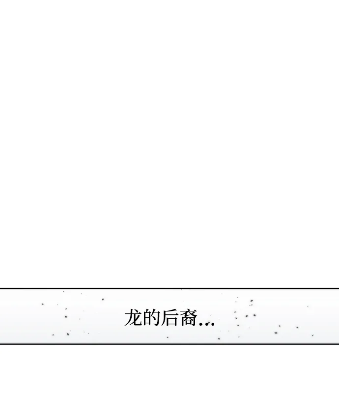 第89话 第60页