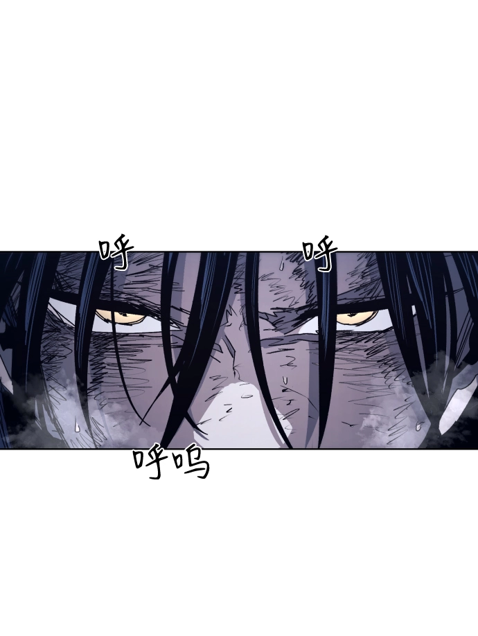 第89话 第64页