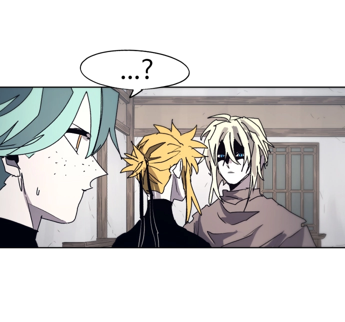 第88话 第70页