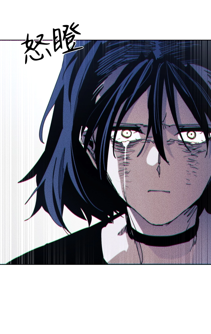 第87话 第16页